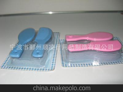 供應美女頭梳——廠家直銷，優質批發選擇