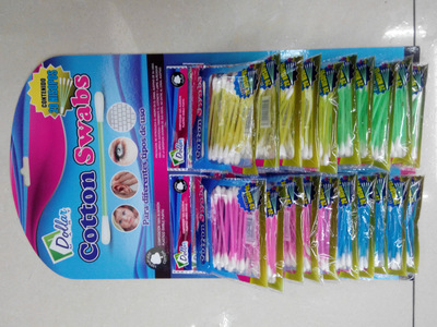 廠家直銷塑料棉簽20支彩色袋裝 實惠實用的美容化妝用具