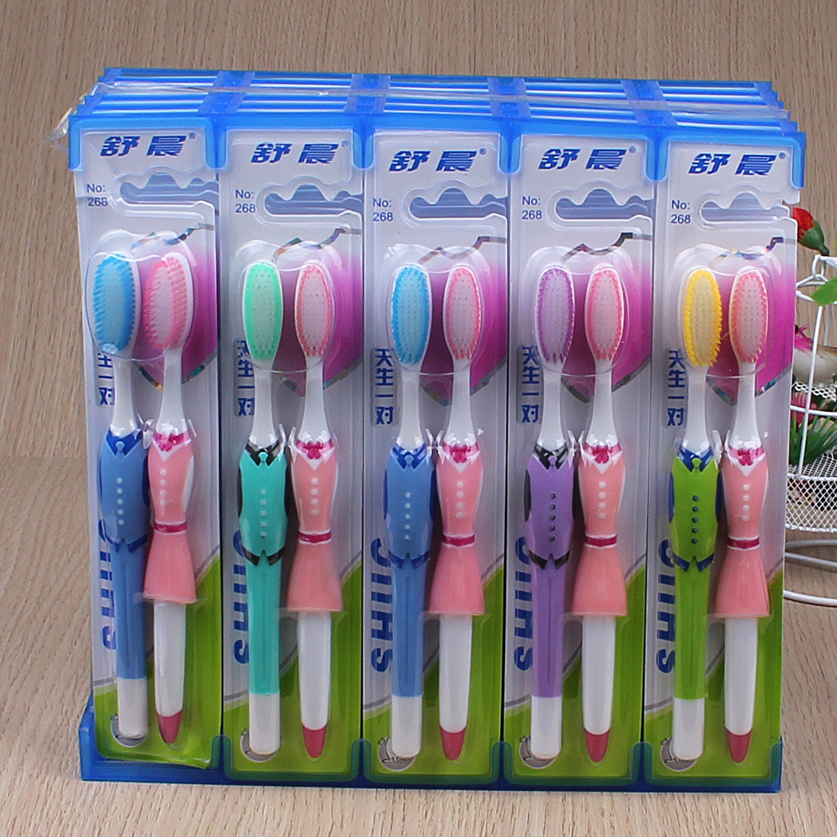 2元日用品批發 小投入，大商機