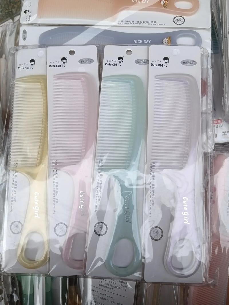 日用品批發 專業配送，實體經營，品質保障